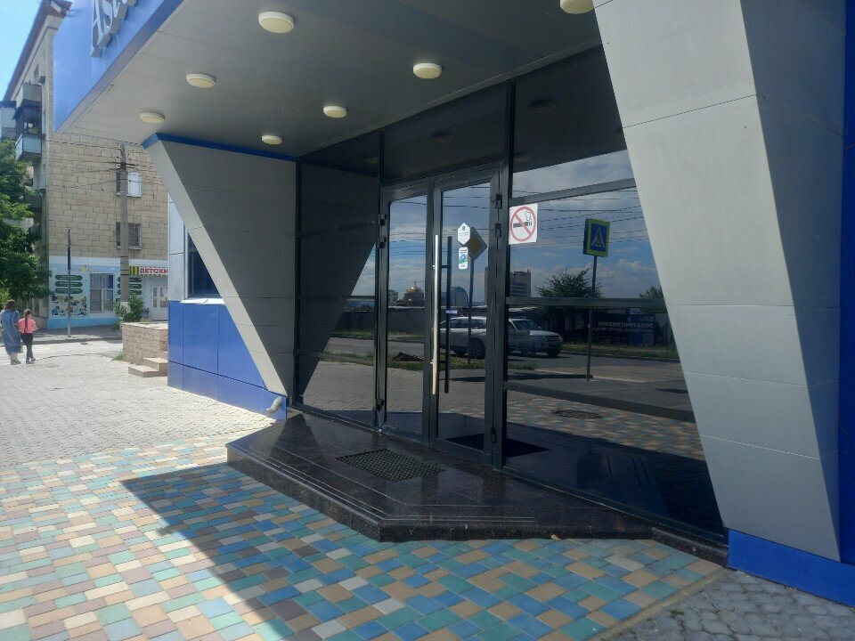 Гостиница Астория Волгоград-77