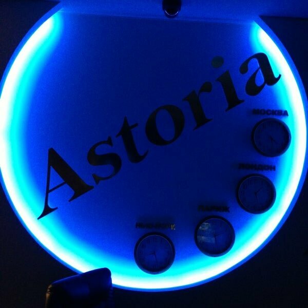 Гостиница Астория Волгоград-39