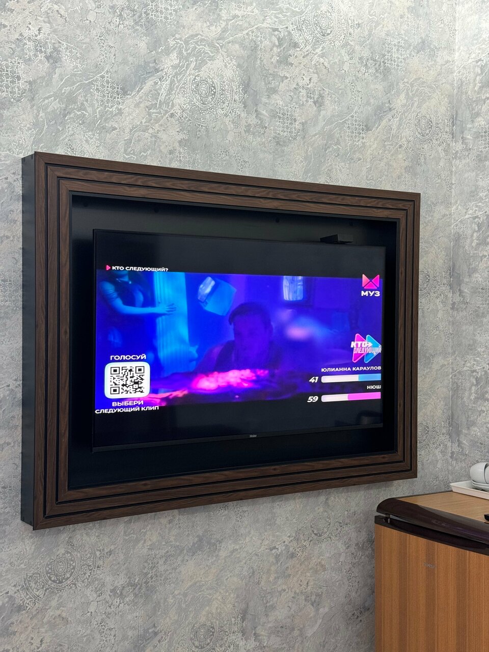 Гостиница Астория Волгоград-160