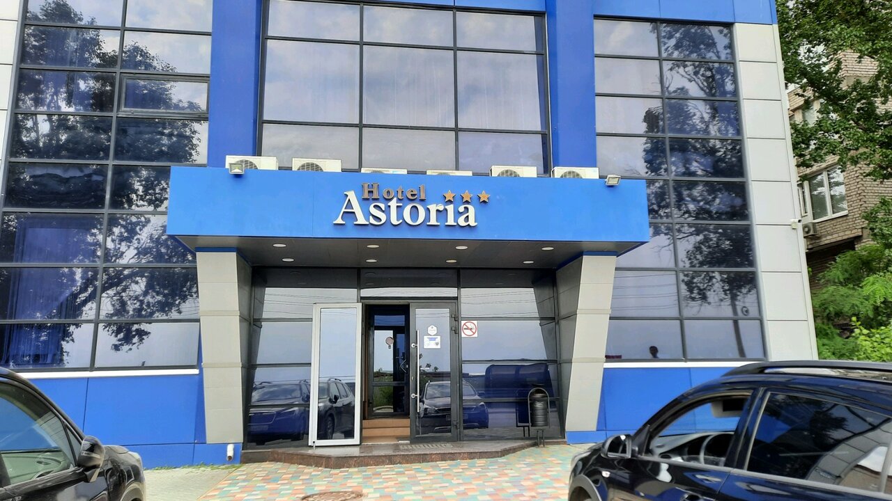 Гостиница Астория Волгоград-43