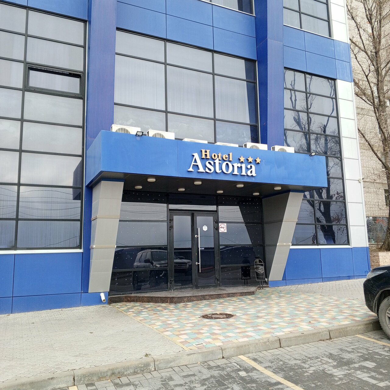 Гостиница Астория Волгоград-82