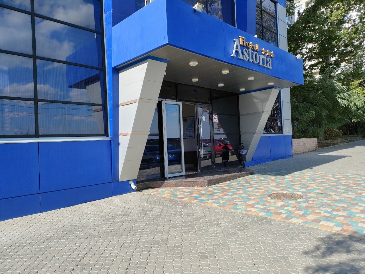 Гостиница Астория Волгоград-100