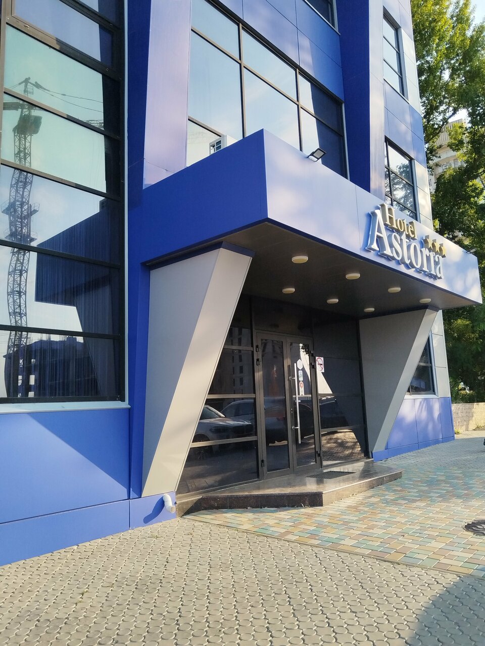 Гостиница Астория Волгоград-218