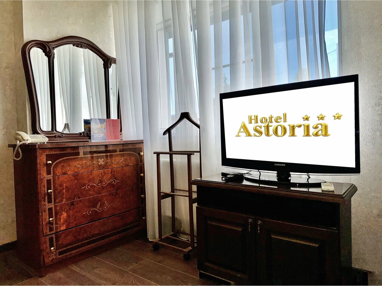 Гостиница Астория Волгоград-56
