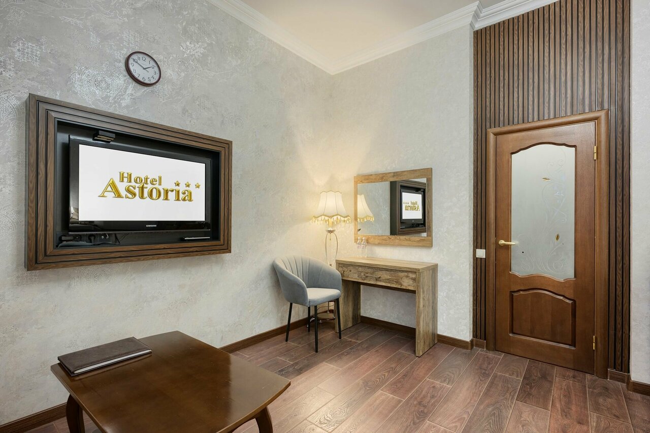Гостиница Астория Волгоград-198