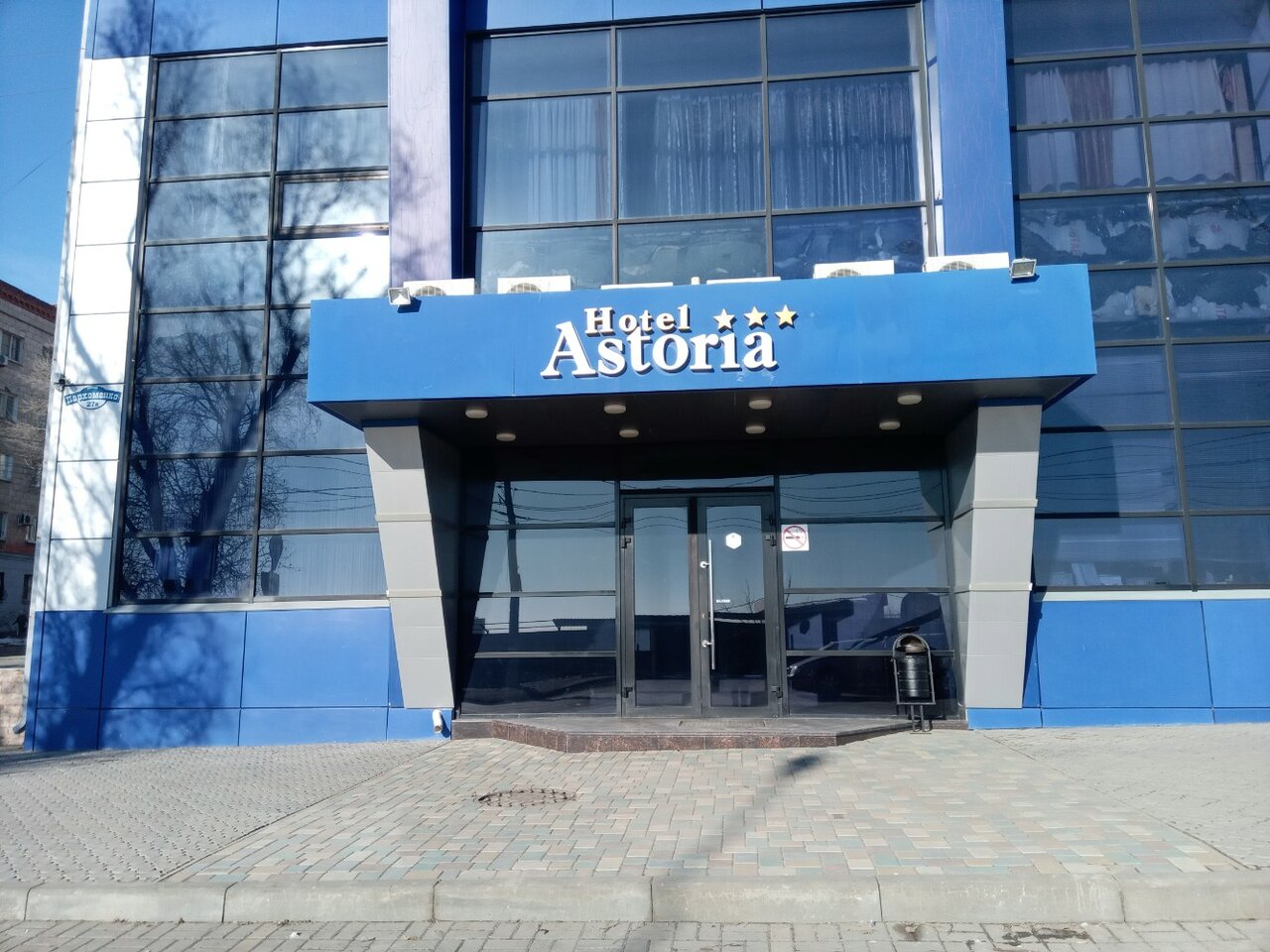 Гостиница Астория Волгоград-68