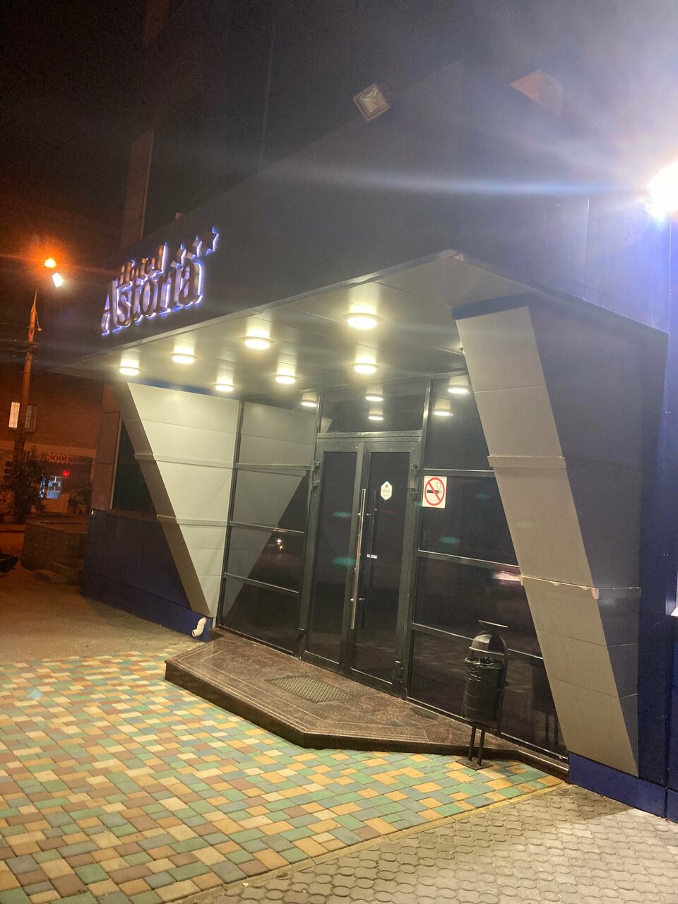 Гостиница Астория Волгоград-74