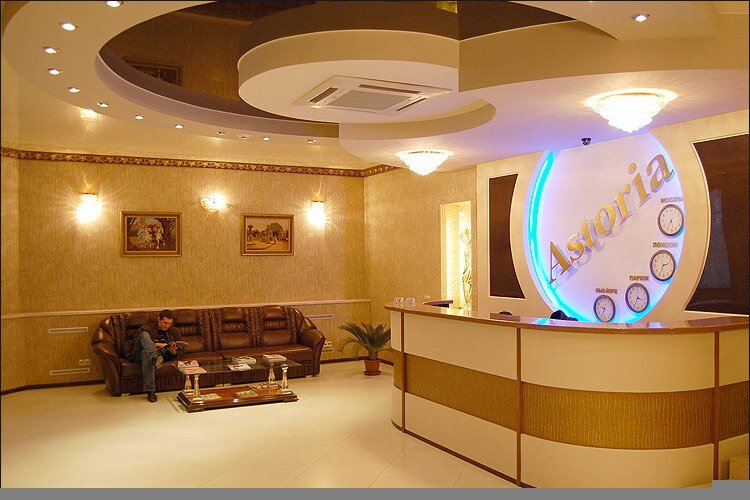 Гостиница Астория Волгоград-131