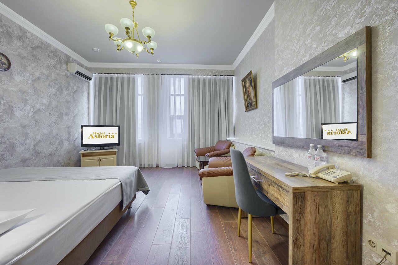Гостиница Астория Волгоград-220