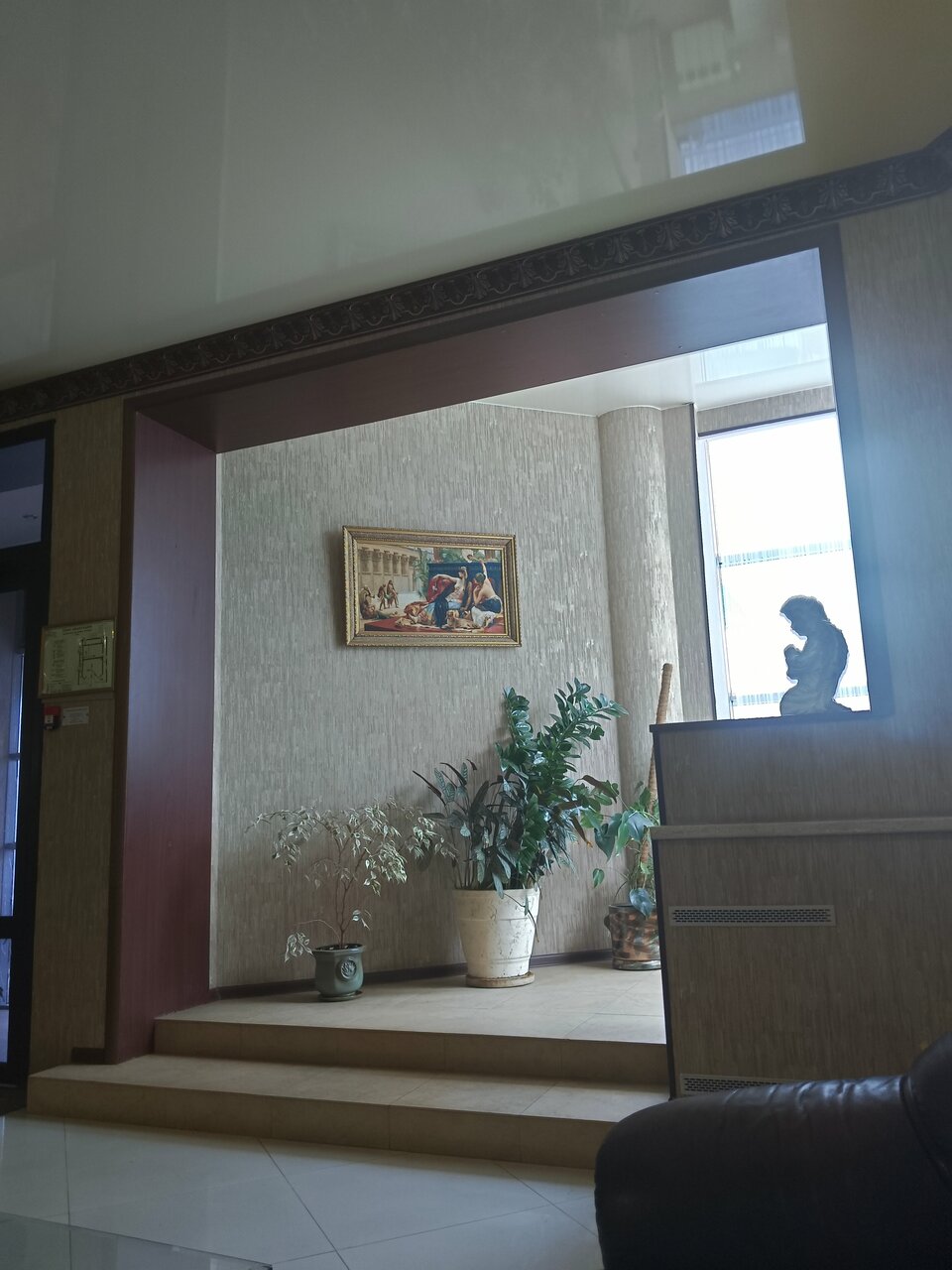 Гостиница Астория Волгоград-165