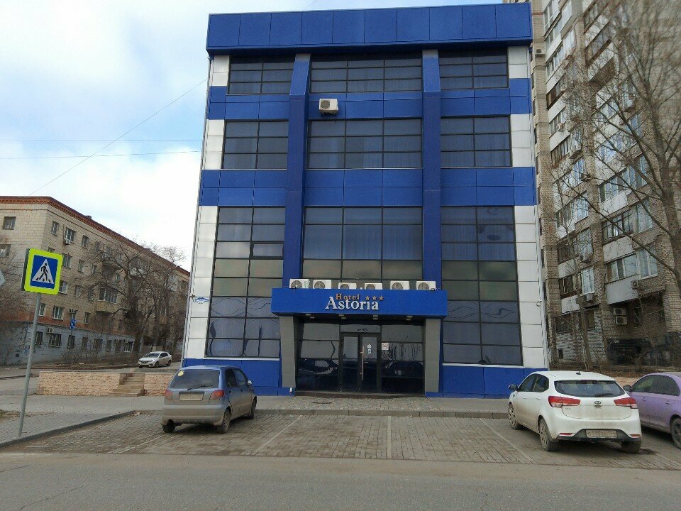 Гостиница Астория Волгоград-58