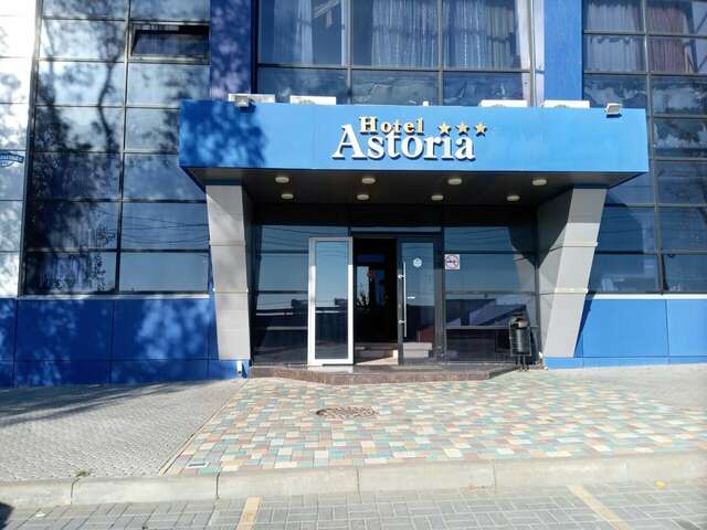 Гостиница Астория Волгоград-93