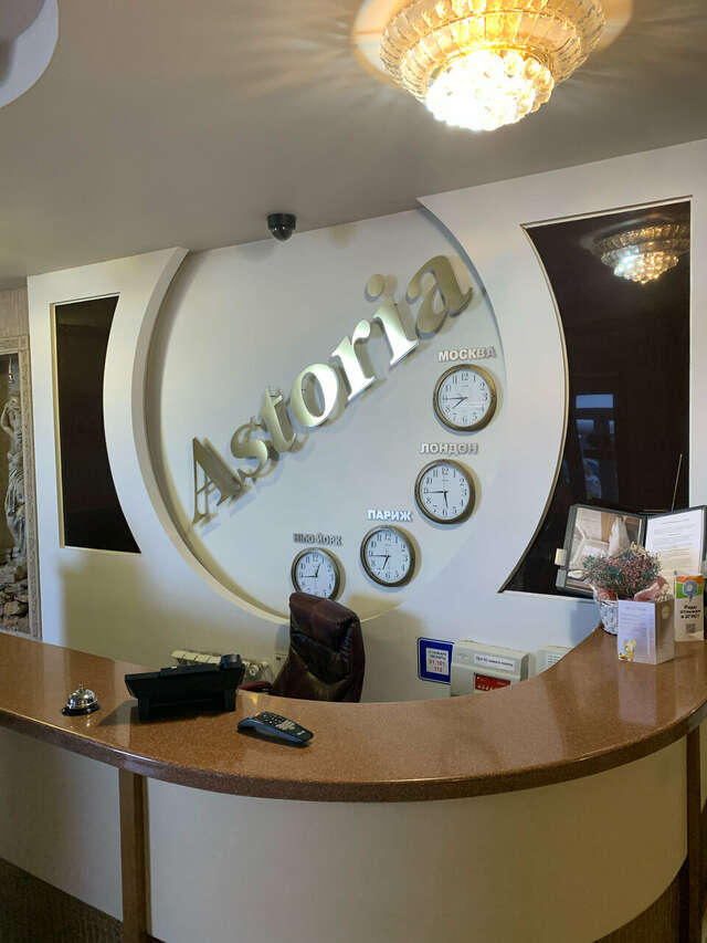 Гостиница Астория Волгоград-193