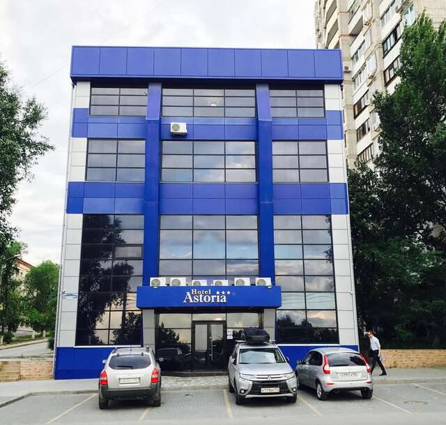 Гостиница Астория Волгоград-95