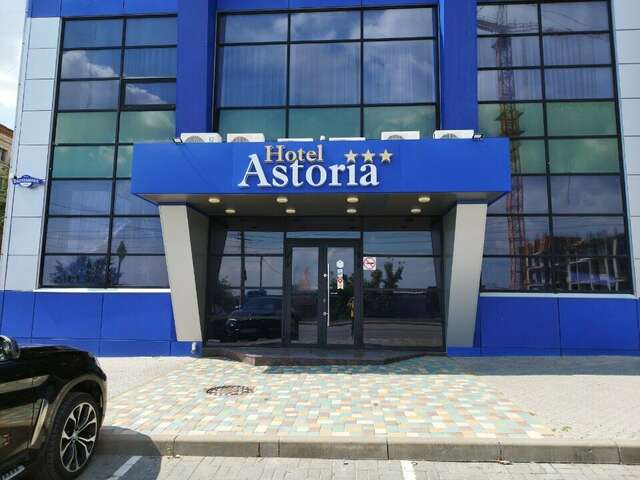 Гостиница Астория Волгоград-208