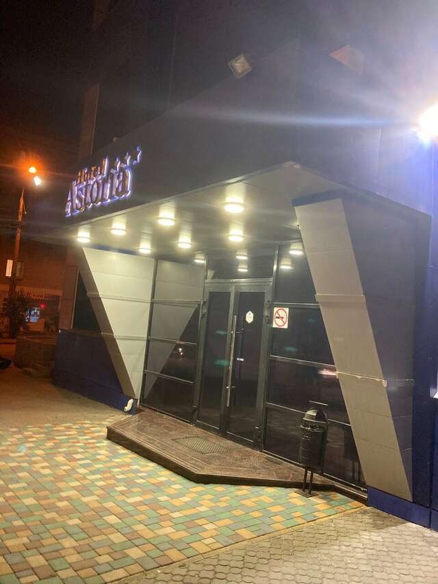 Гостиница Астория Волгоград-73