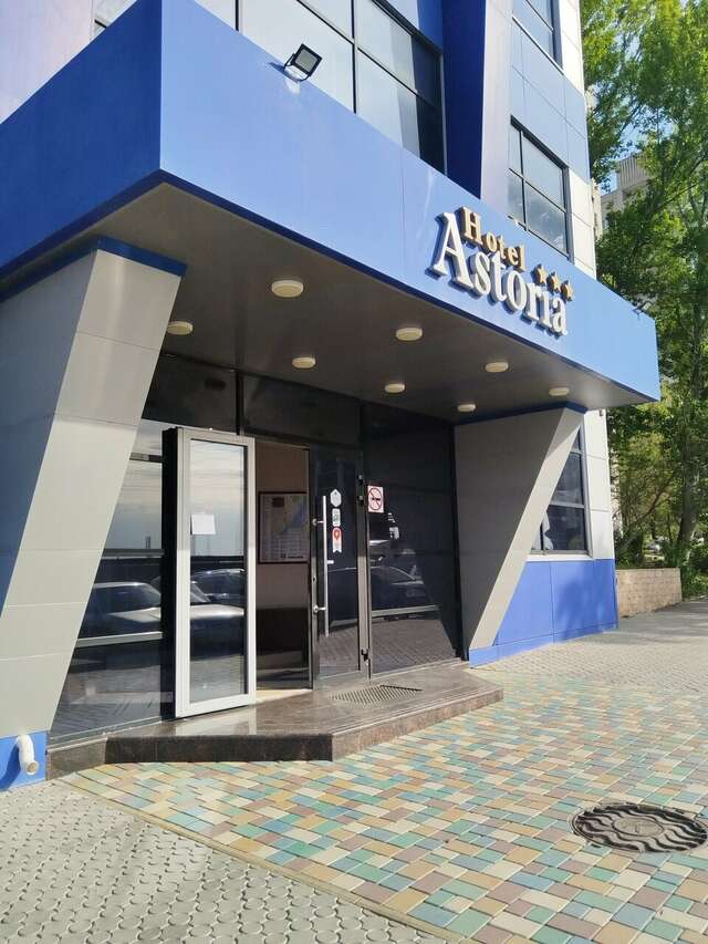 Гостиница Астория Волгоград-196