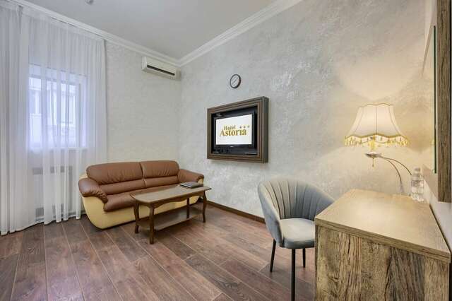 Гостиница Астория Волгоград-205